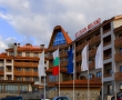 Cazare Hoteluri Bansko |
		Cazare si Rezervari la Hotel St Ivan Rilski din Bansko